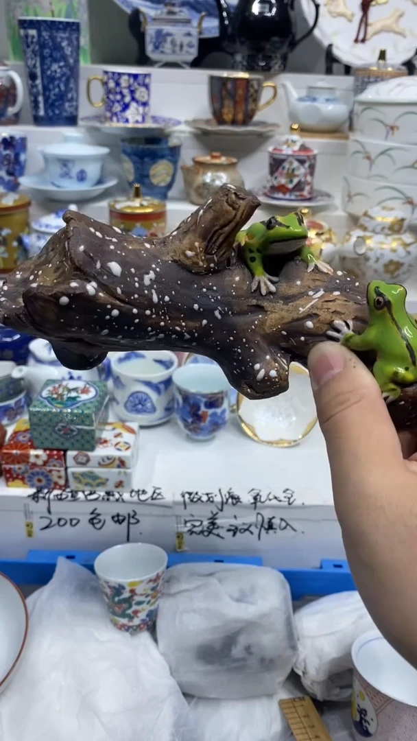 霓****）闪购名称闪购名称