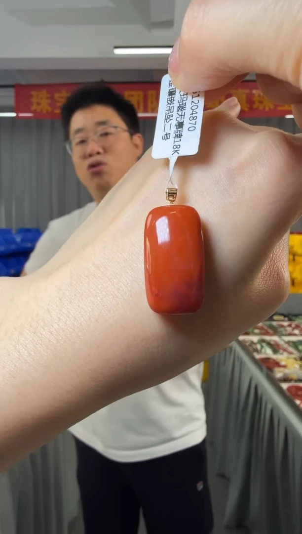 吊坠(不含链)18K金镶嵌南红玛瑙南红玛瑙无事牌18K金镶嵌吊坠