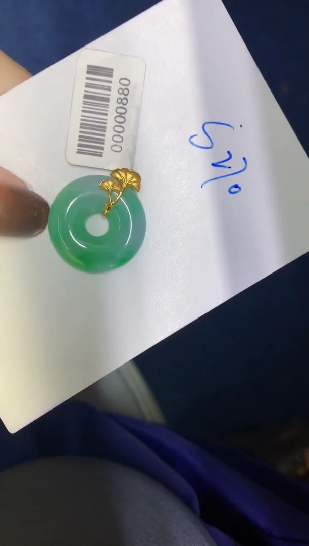 颈饰18K金镶嵌翡翠缅甸天然翡翠A货