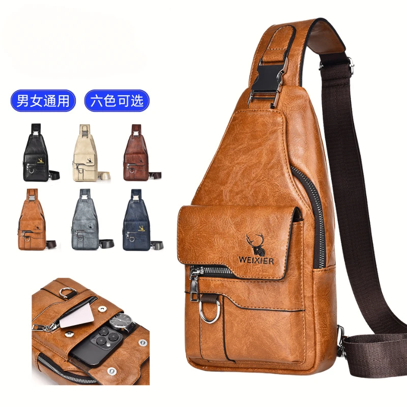 新款爆款时尚小众复古百搭单肩包大容量防水挎包斜挎包男款高级感