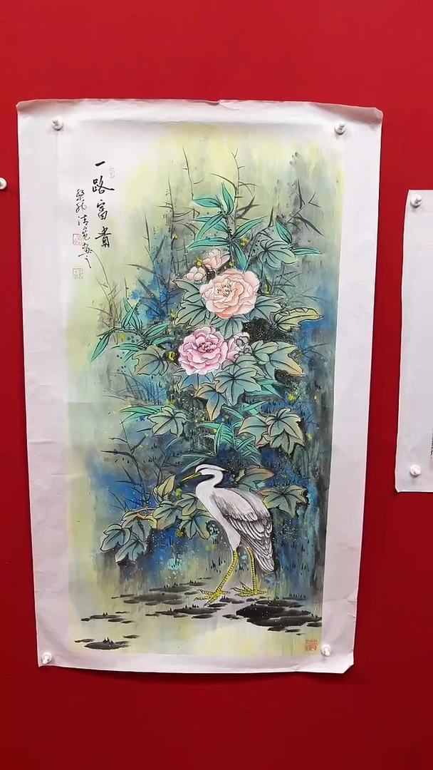 国画宣纸/书画/绘画/国画