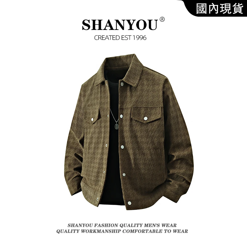 男生潮流灯芯绒夹克男士秋季翻领潮流工装百搭宽松休闲千鸟格夹克