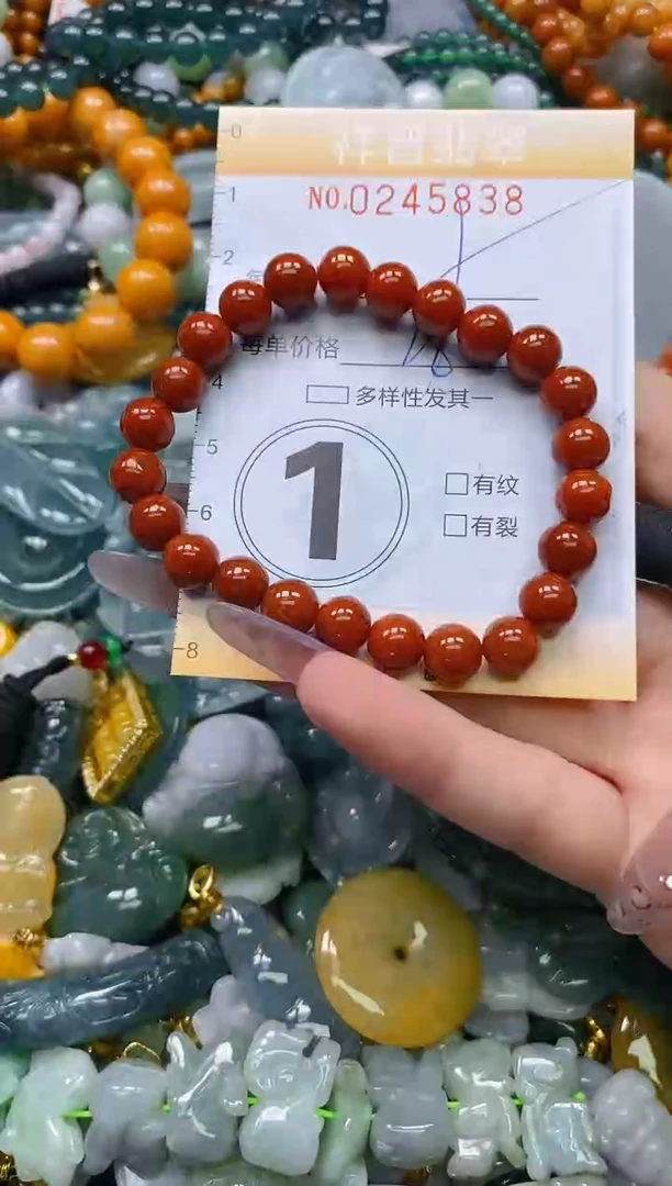 颈饰未镶嵌翡翠闪购0245838