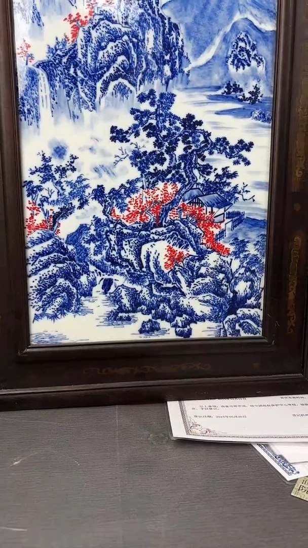 摆件瓷瓷博会—官窑瓷画院专场50