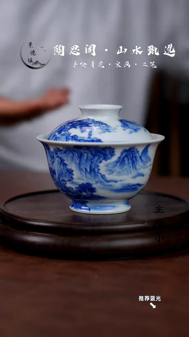 卷**王瑕瑕瑕瑕瑕瑕瑕瑕瑕