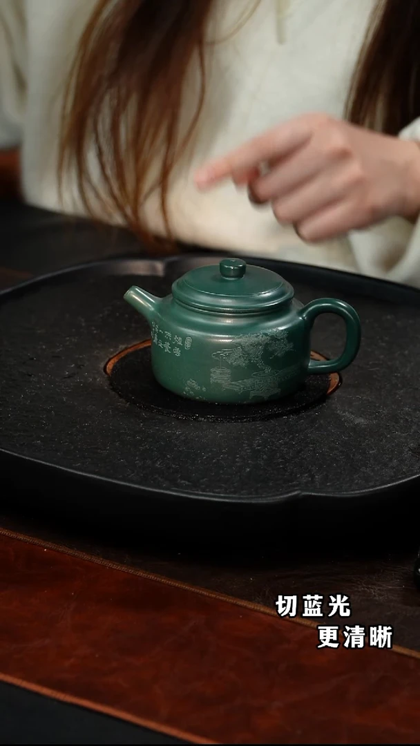 茶壶紫砂蒋工堂  德钟131绿泥   220毫升