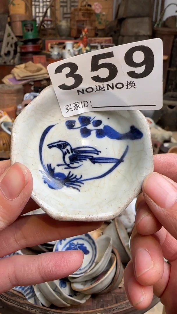 缘**你111111111111111