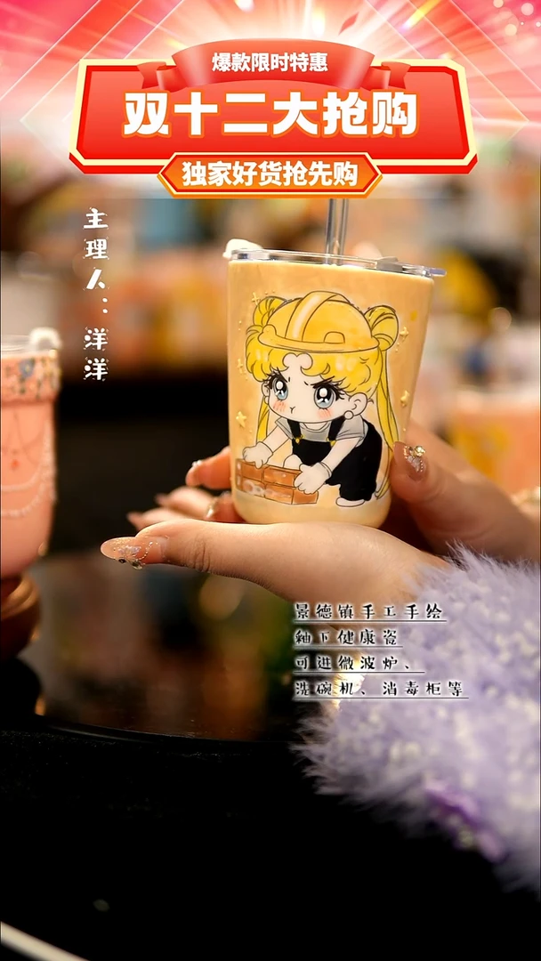 景德镇手绘陶瓷&A087