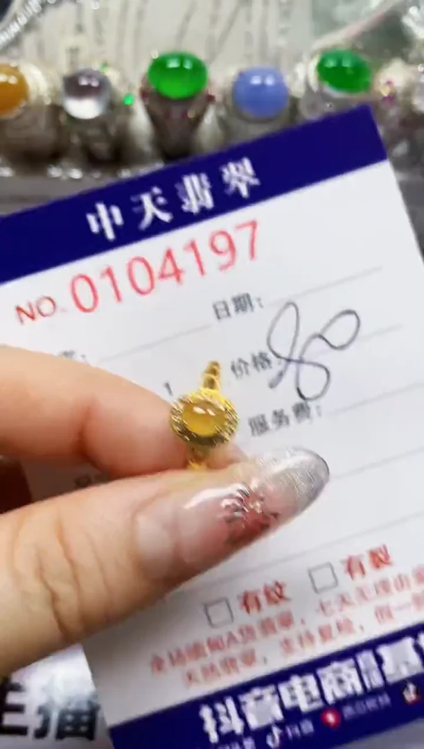 【闪购商品】翡翠戒指银S925镶嵌4197