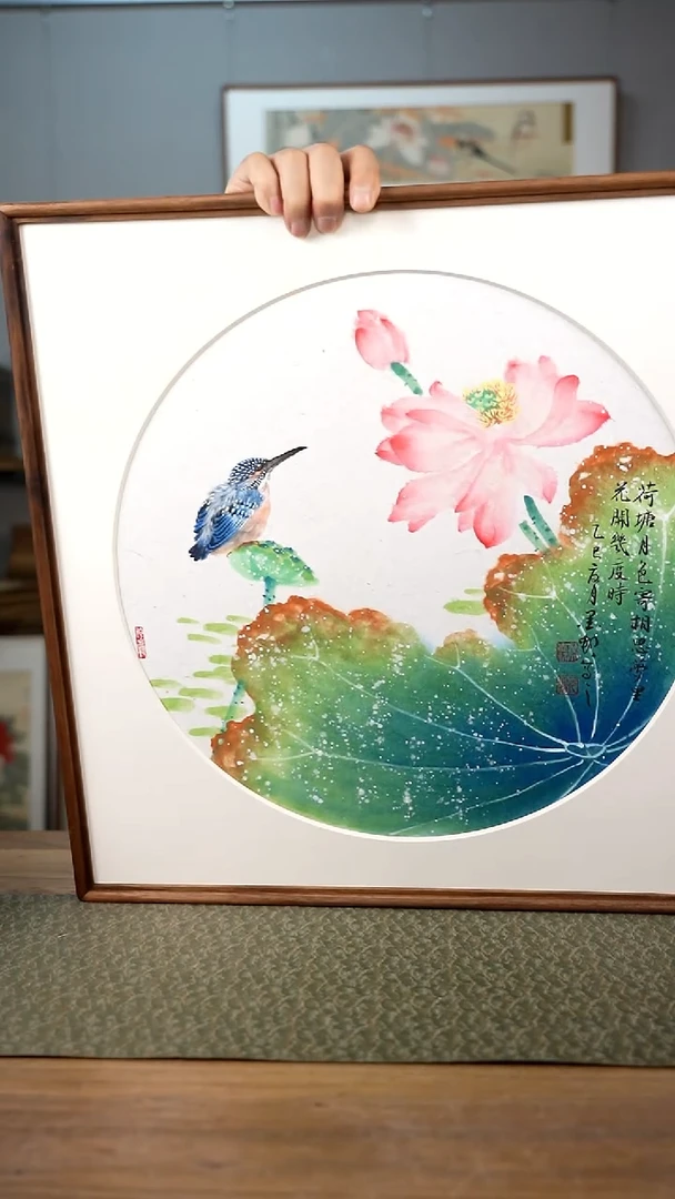 书法协会会员老师作品-