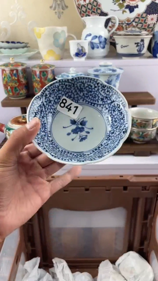 瓷片橙*冉841满28元包邮谨慎参拍