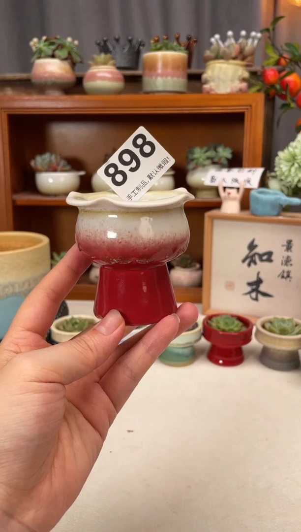 瓷片898知木小芳花盆