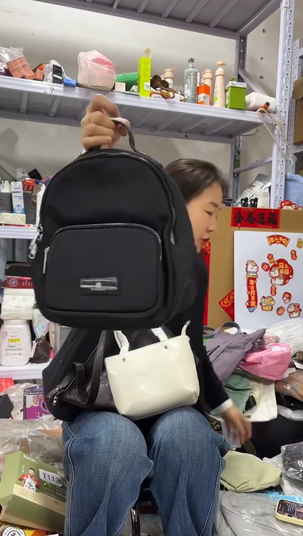 PU上车啦 宝宝们抓紧时间去下方链接拍吧