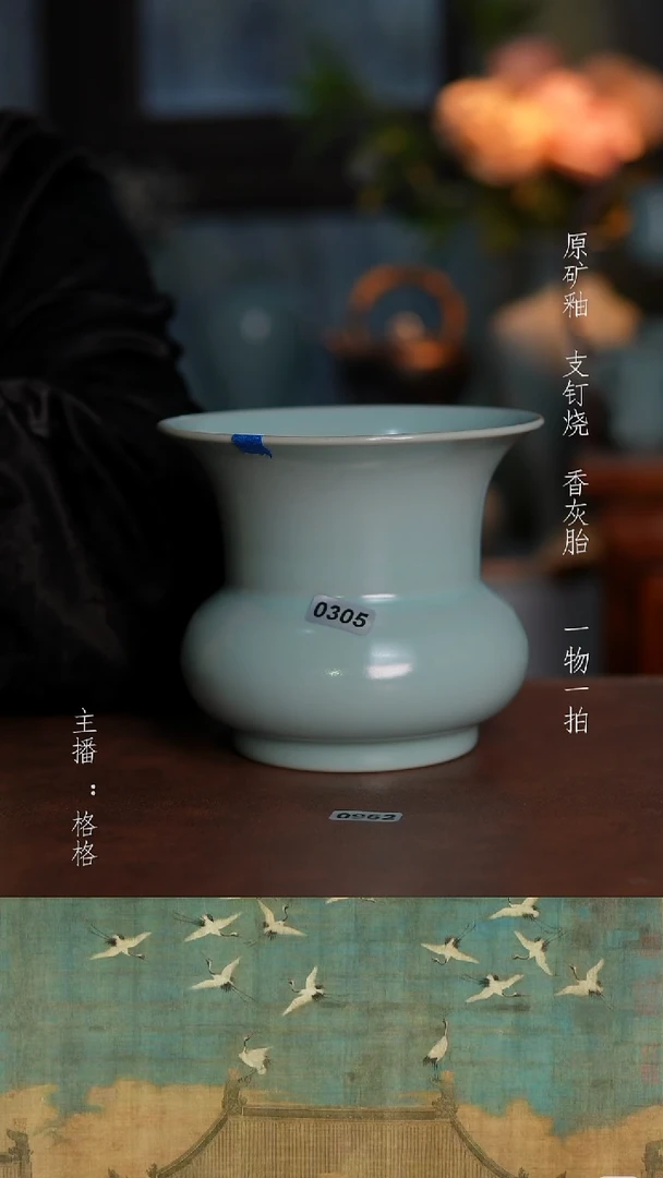 摆件陶仿古原矿釉手工500毫升