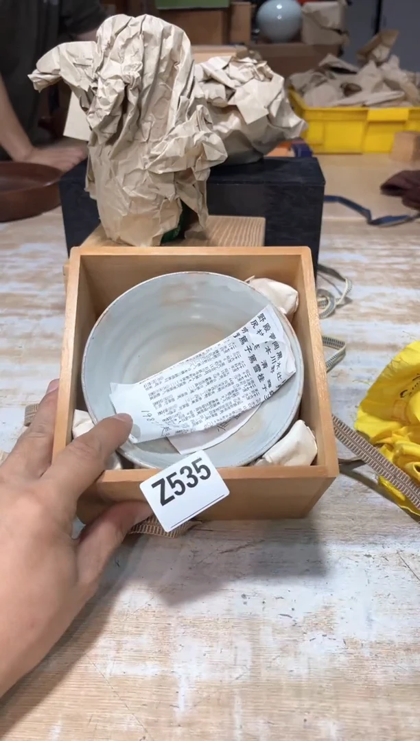 瓷片g****s直播定闪专用链接88888