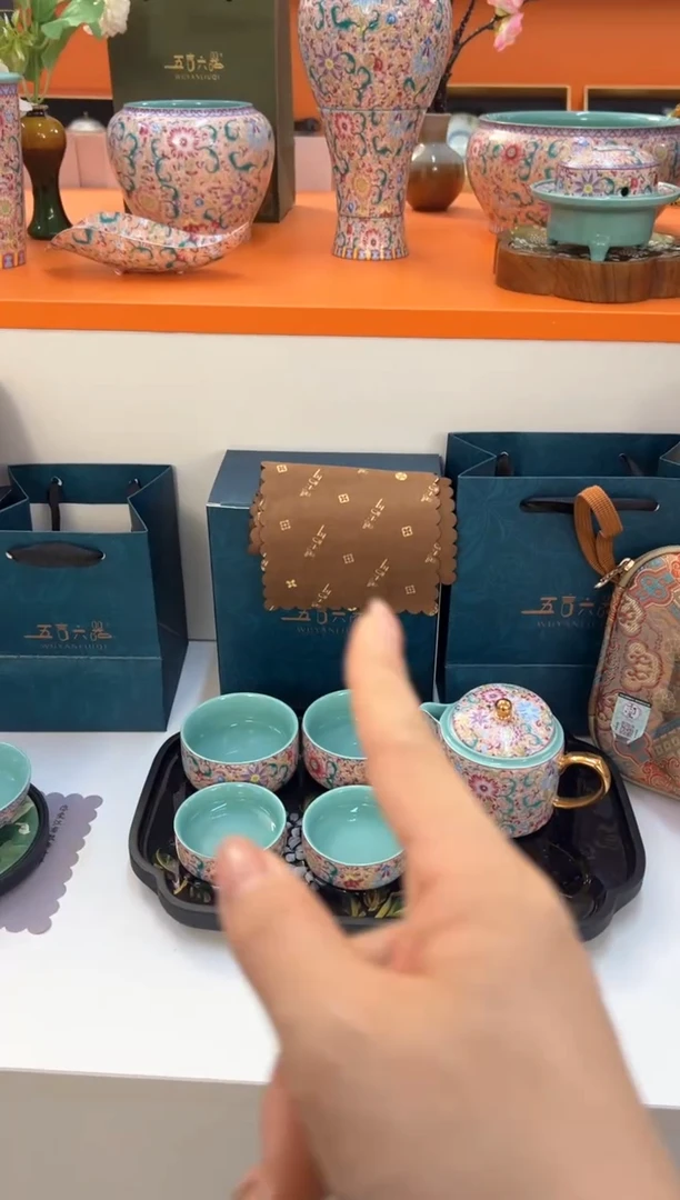 瓷片如图所示  如图所示