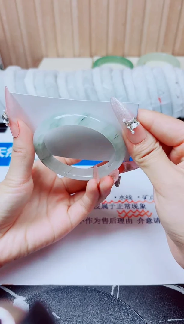 未镶嵌手镯石英质玉100/53