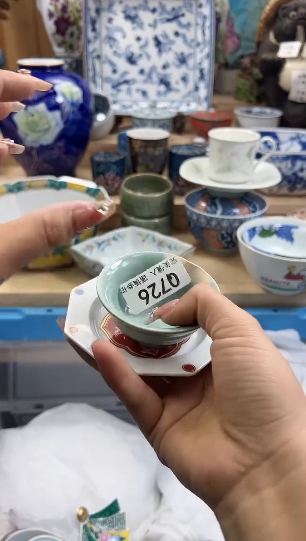 【闪购商品】瓷片726qqqqqqqqqqqq