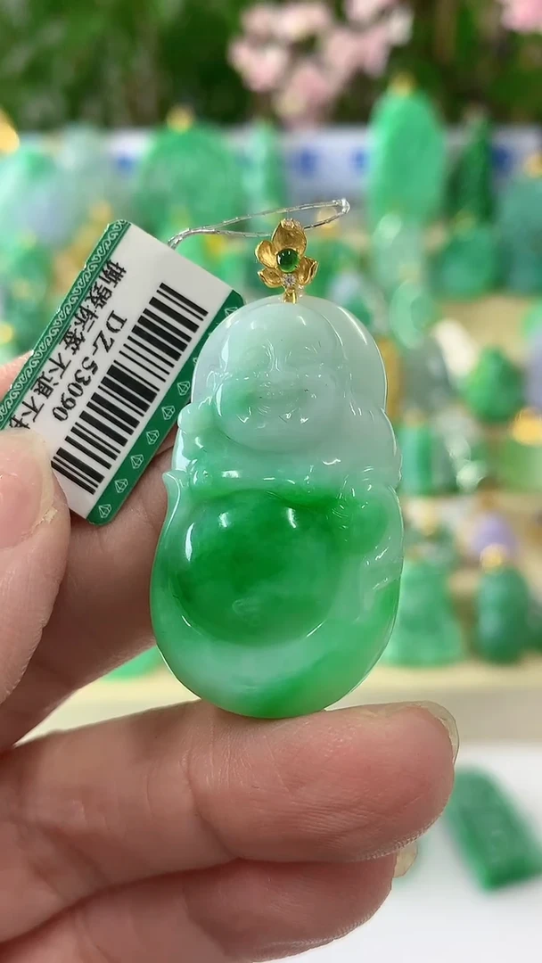 【闪购商品】翡翠颈饰18K金镶嵌挂件