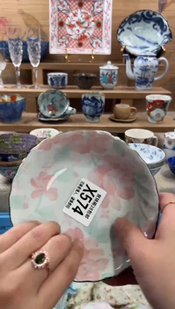 瓷片小*田满28包邮 X574