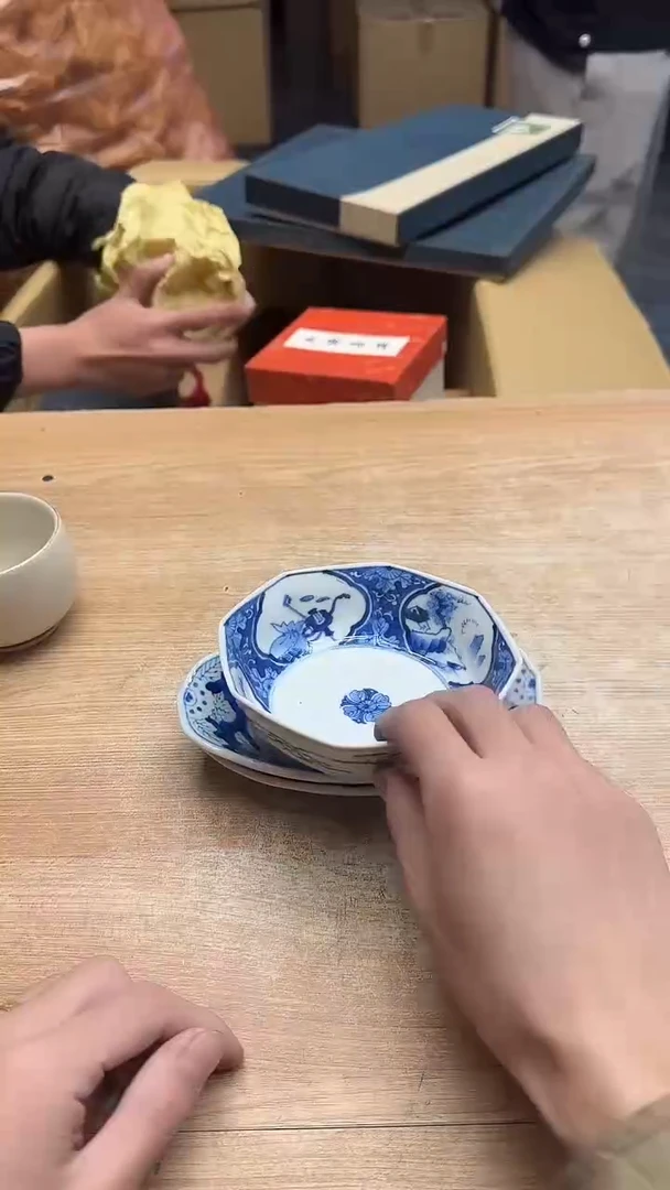 石*斋2612墨樱社专属定闪链接瓷