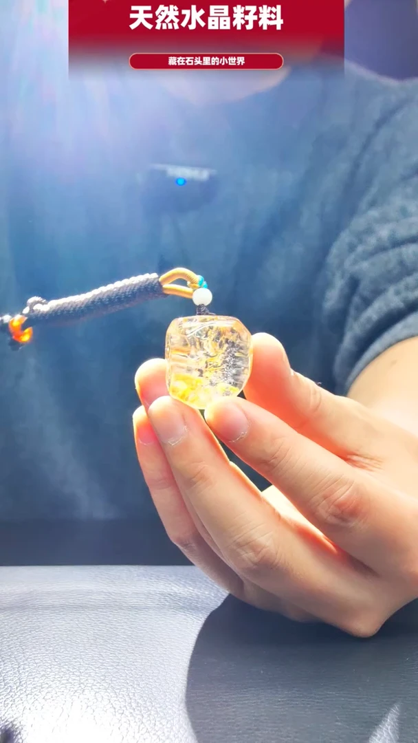 未镶嵌珠宝半成品水晶030