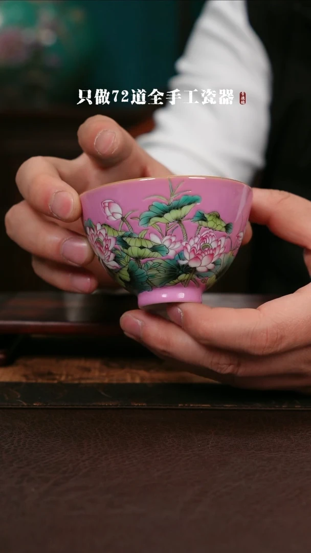 【闪购商品】杯景德镇手工手绘陶瓷