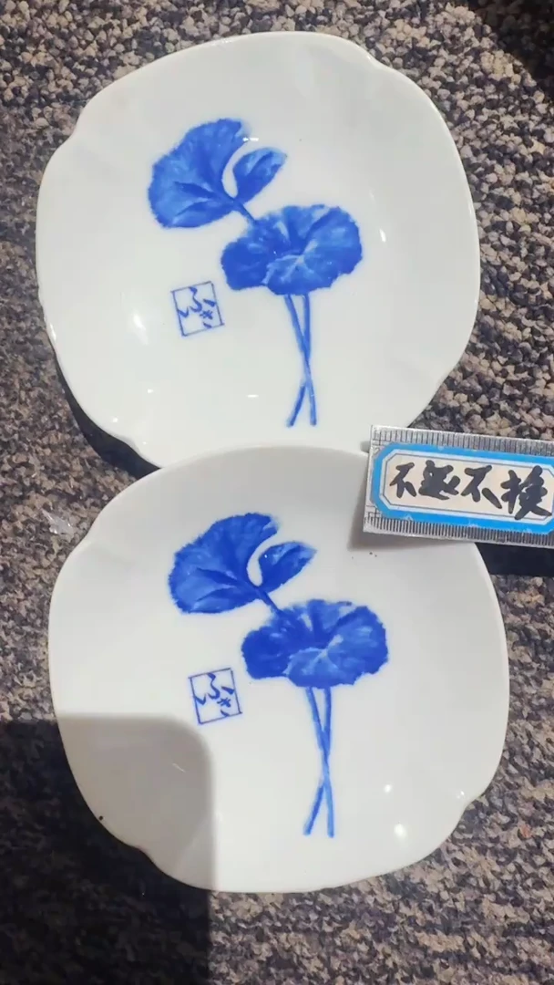 用****3默认微瑕不退不换*2