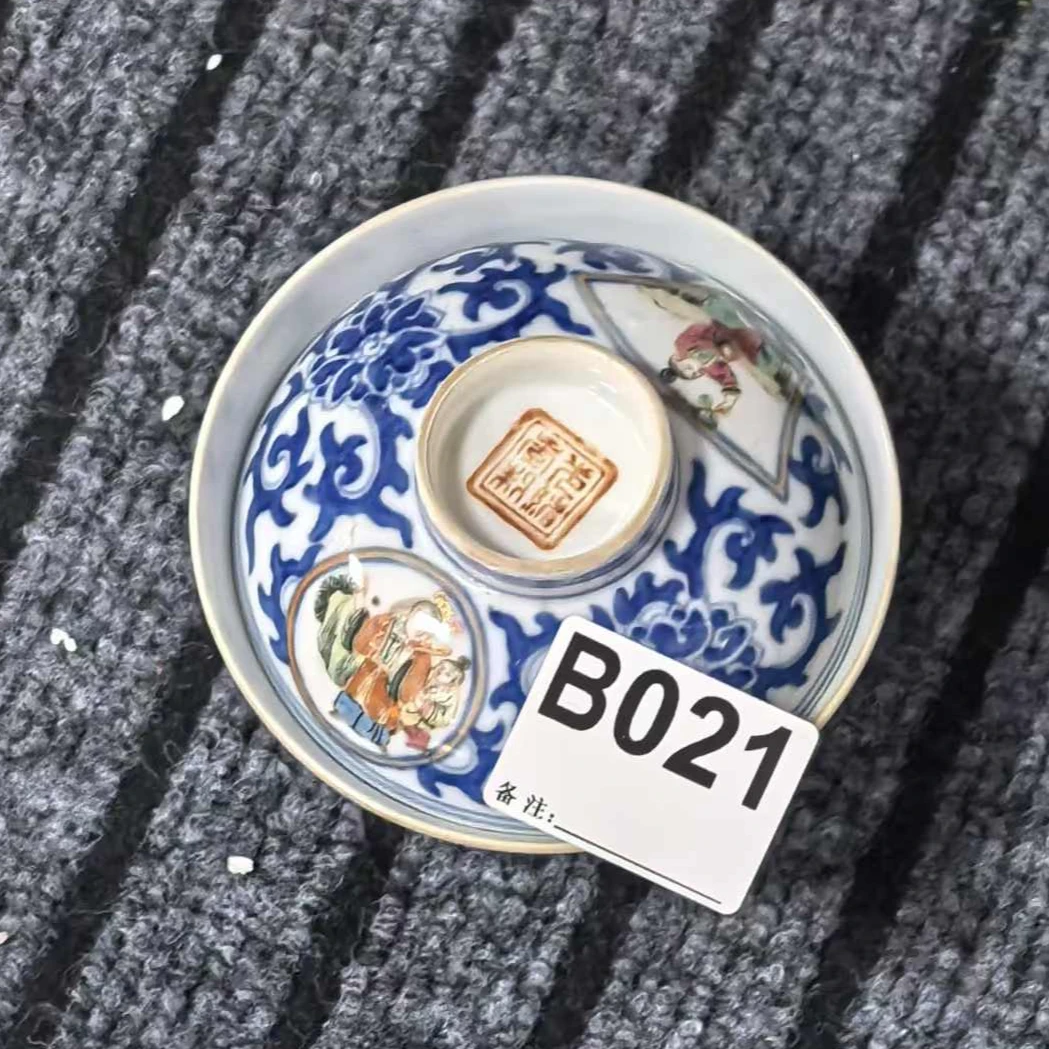 B021盛京文物商店/甄选/一件