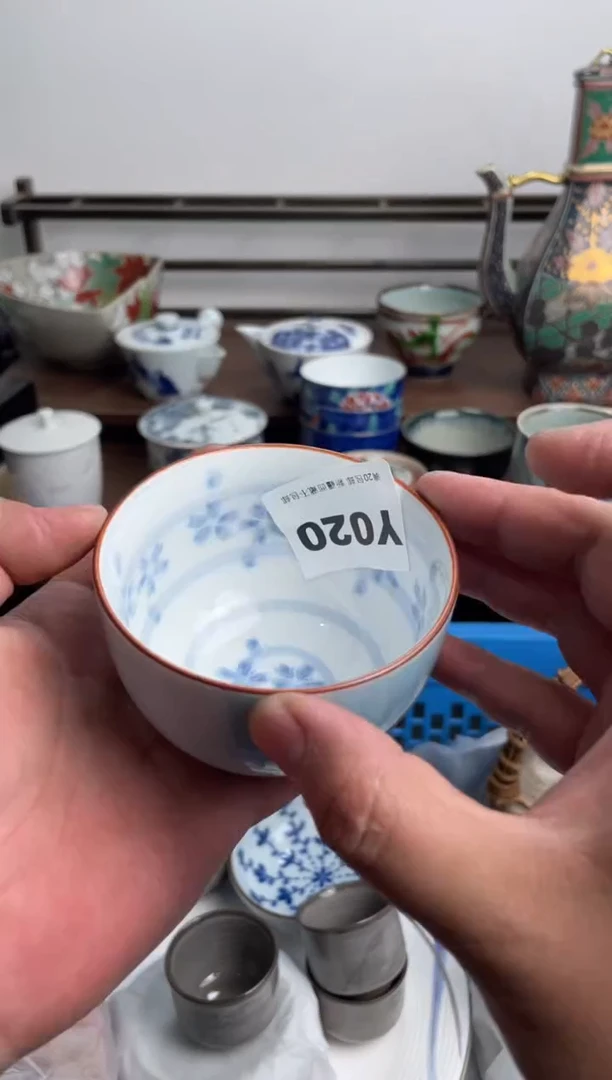【闪购商品】瓷片020-Y-满20包邮48h凑单