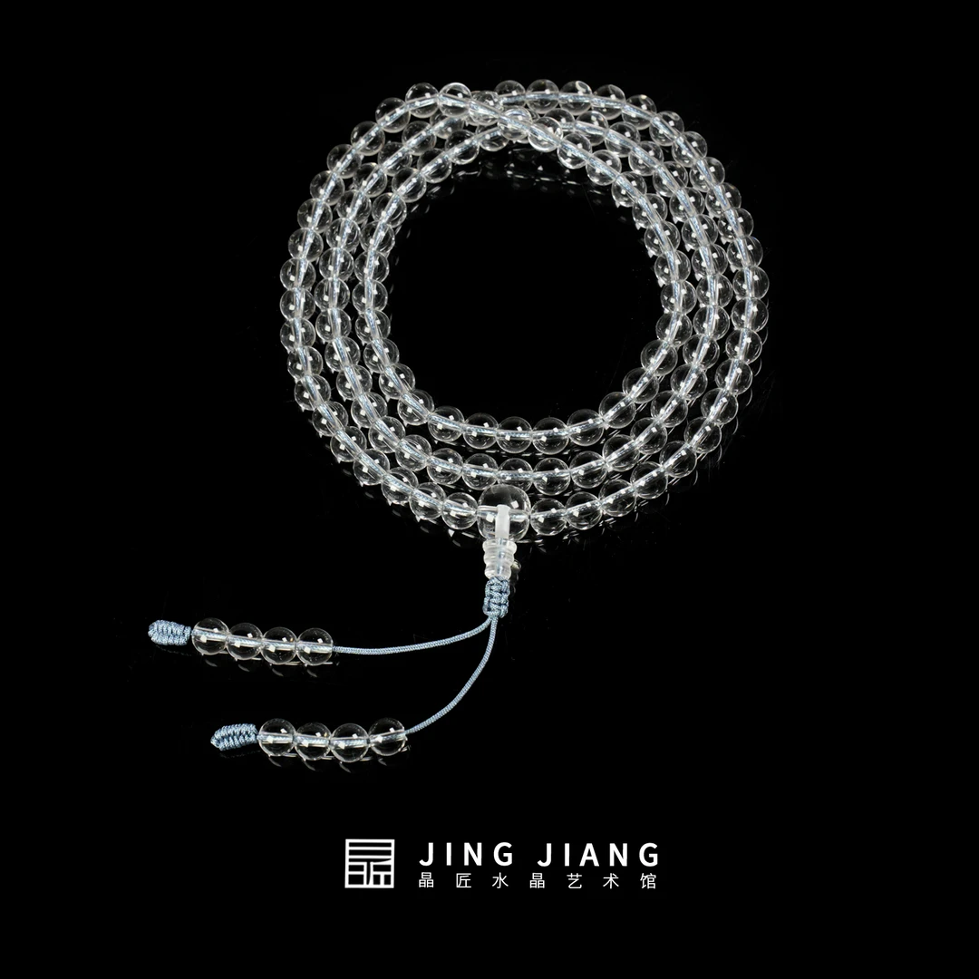 白水晶观己108颗7mm+多样性发一 编号-Z24551正品