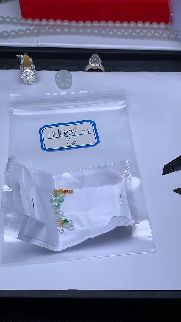裸石翡翠顺***.+多样性发货