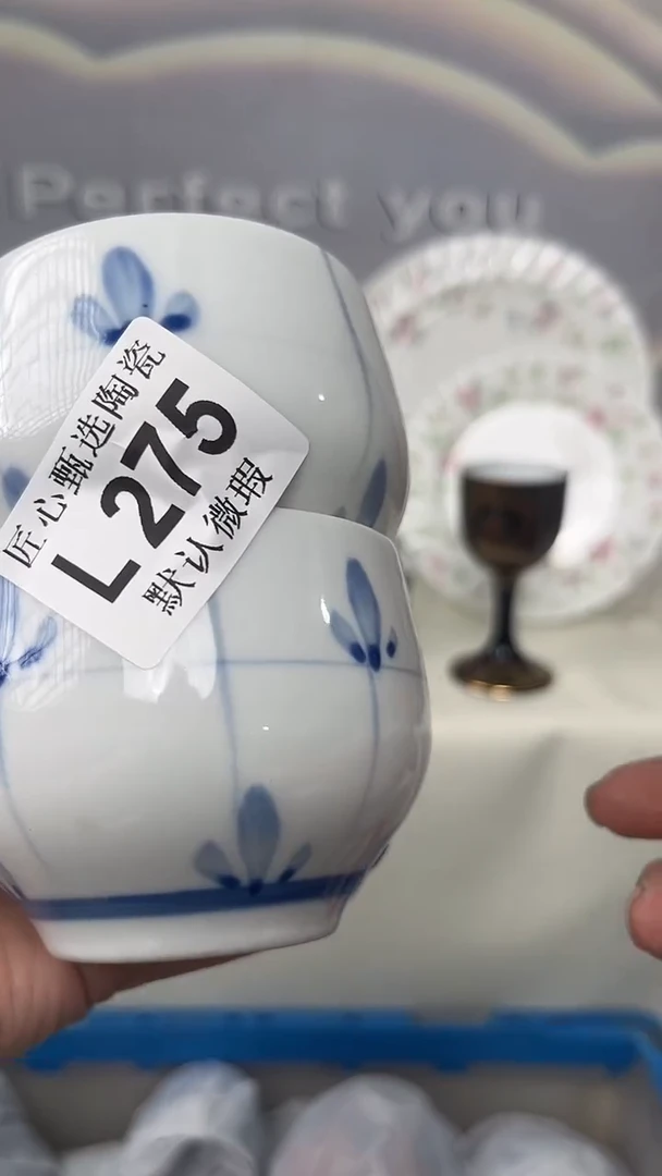 闪购产品默认破损L275