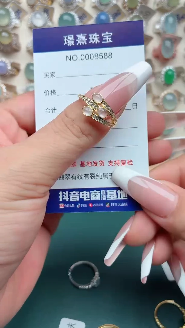 银S925镶嵌戒指翡翠.
