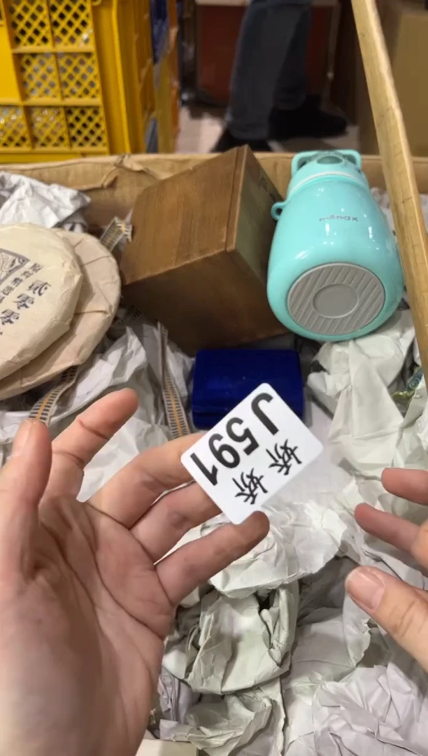 瓷?***嘿591蚂蚁呀嘿蚂蚁呀嘿蚂蚁呀嘿
