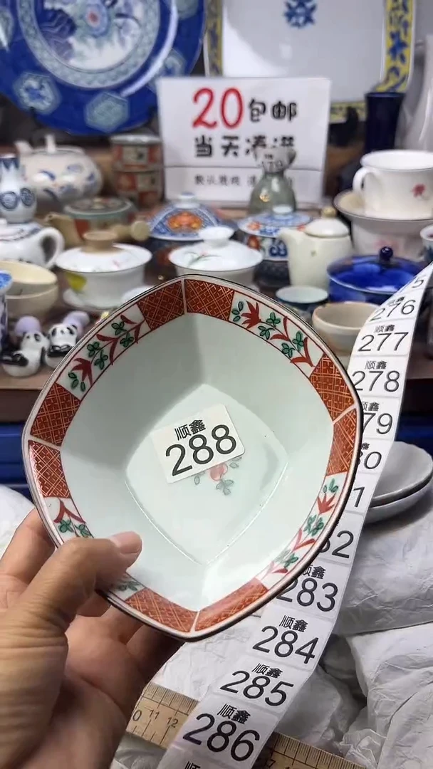 轻**听顺鑫工艺品店闪购