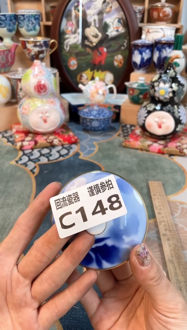 瓷片闪购闪购闪购闪购