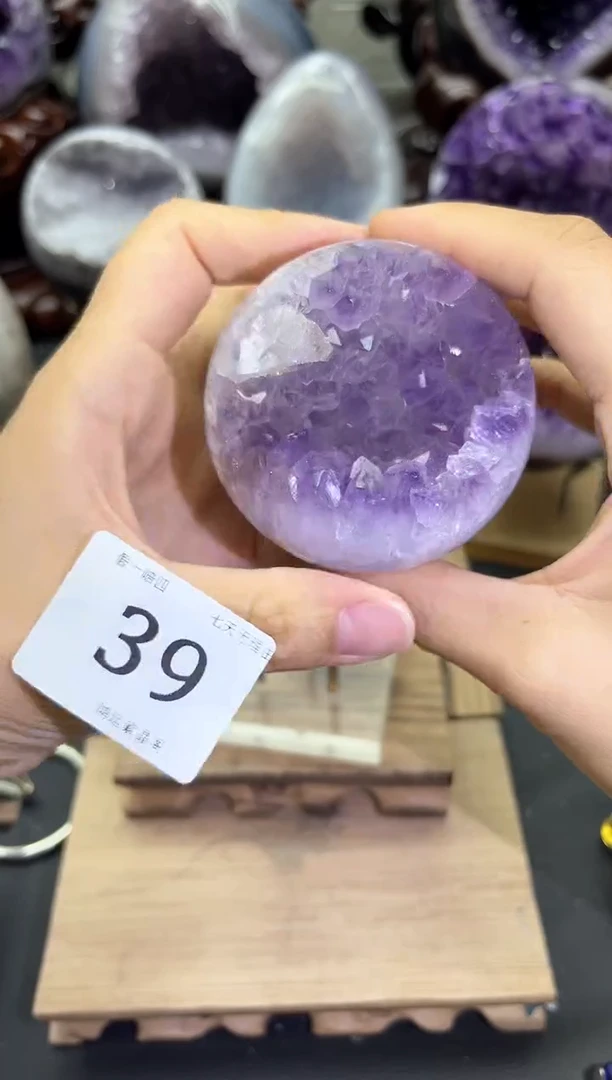 未镶嵌紫晶大型摆件（非配饰）39号开口笑