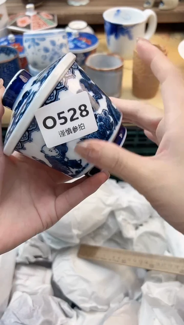 瓷片?**妃   528
