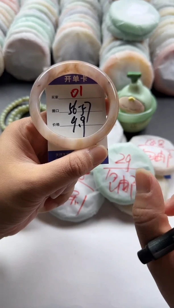 未镶嵌手镯石英质玉01