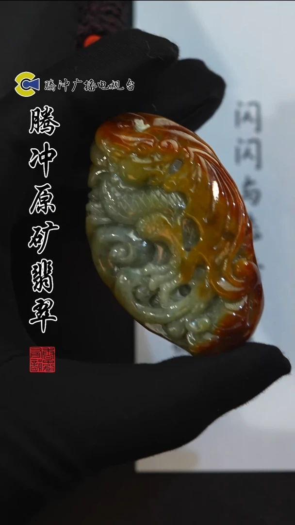 未镶嵌定制翡翠8014ss-1222-14