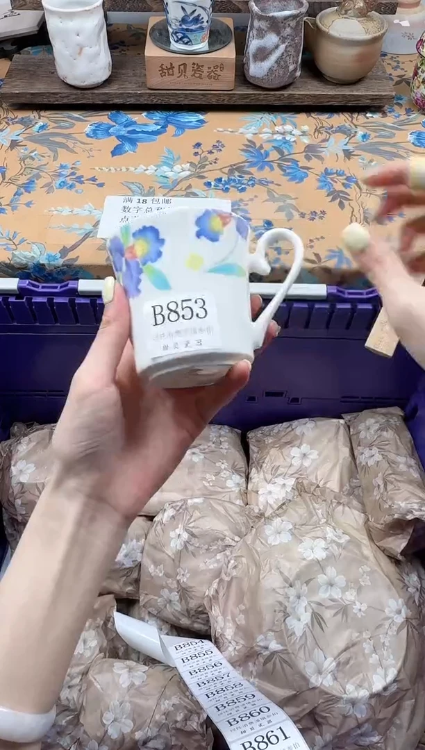 瓷片y***?                B853