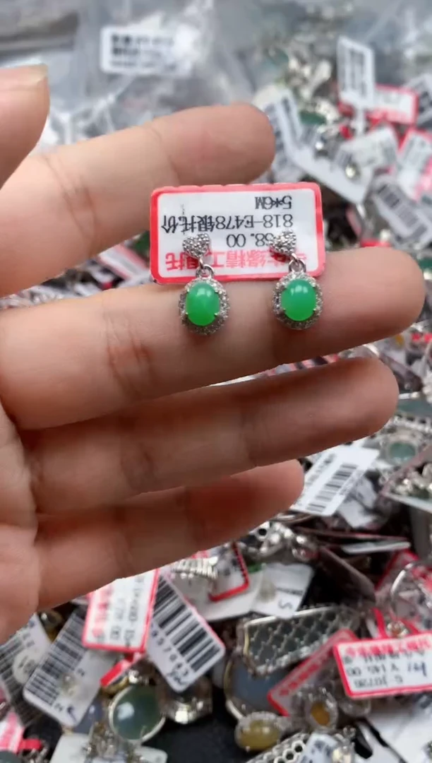 银S925镶嵌戒指翡翠天然A货缅甸翡翠