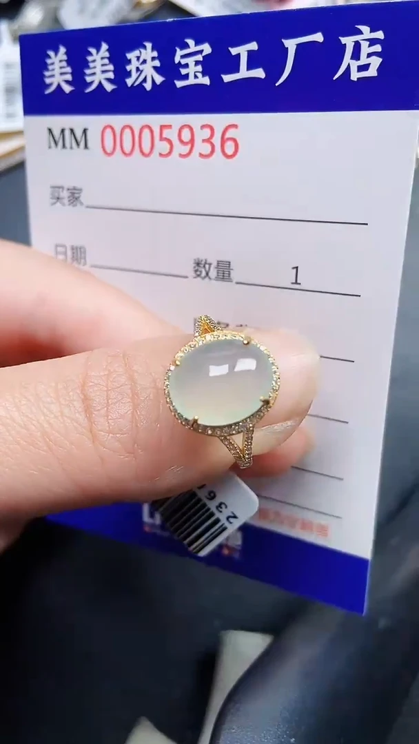 颈饰银S925镶嵌翡翠5936