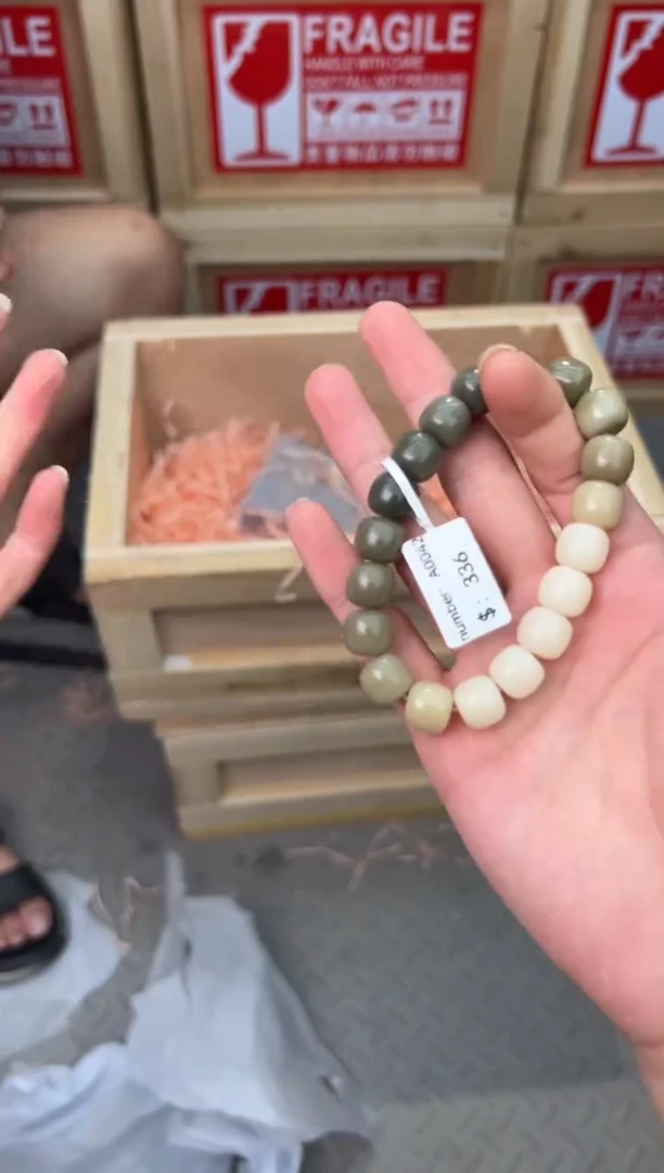 闪购链接11111111111111