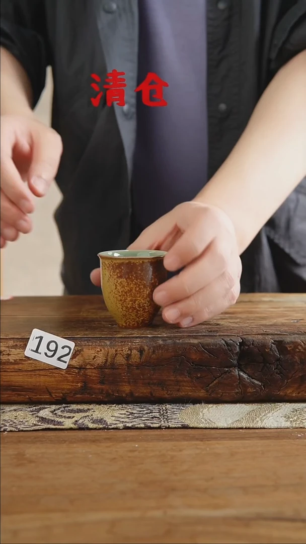 瓷片清仓福利！设计师款