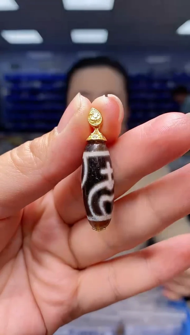 【闪购商品】玛瑙/玉髓吊坠(不含链)银S925镶嵌  DZ5209