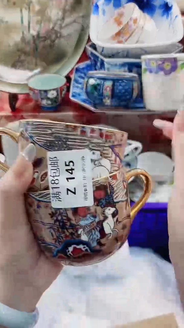 用****5Z145***************