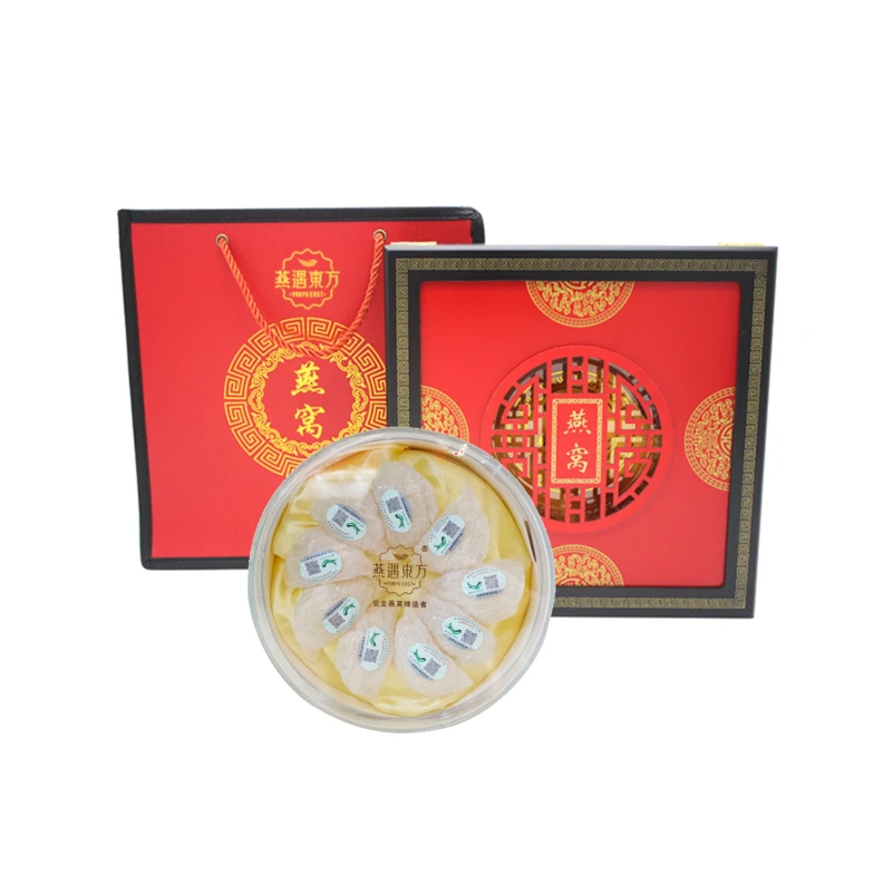 燕窝三角盏孕妇滋补送长辈营养品可溯源印尼进口 DSJ大三角礼盒