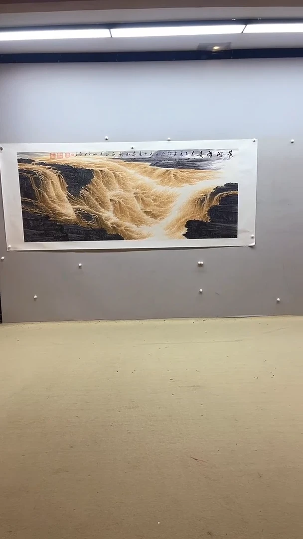【闪购商品】国画张金专 黄河雄姿